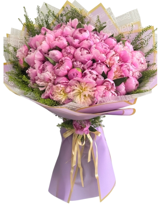 Pembe Şakayık Buketi